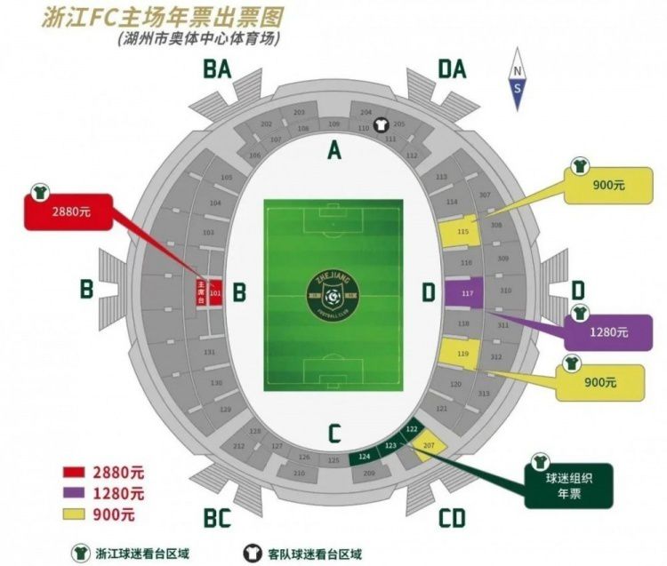 劳塔罗主罚点球踢向右路，拉瓦利亚神勇扑出加时赛第2分钟，迪马尔科开出角球，卡洛斯-奥古斯托中路头球破门！